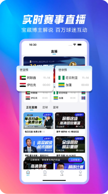 外设评测 电竞耳机 键盘