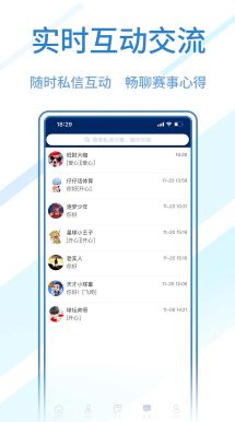 2026季中冠军赛版本分析